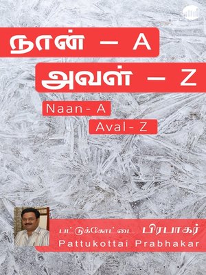 cover image of Naan - A Aval - Z
